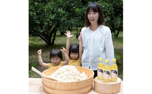 ゆずすし酢 「馬路ずしの素」/360ml×3本  調味酢 寿司酢 寿司の素 すし酢 すしの素 柚子 ゆず 調味料 酢飯 ちらし寿司 贈り物 贈答品 お中元 お歳暮 父の日 母の日 敬老の日 高知県 馬
