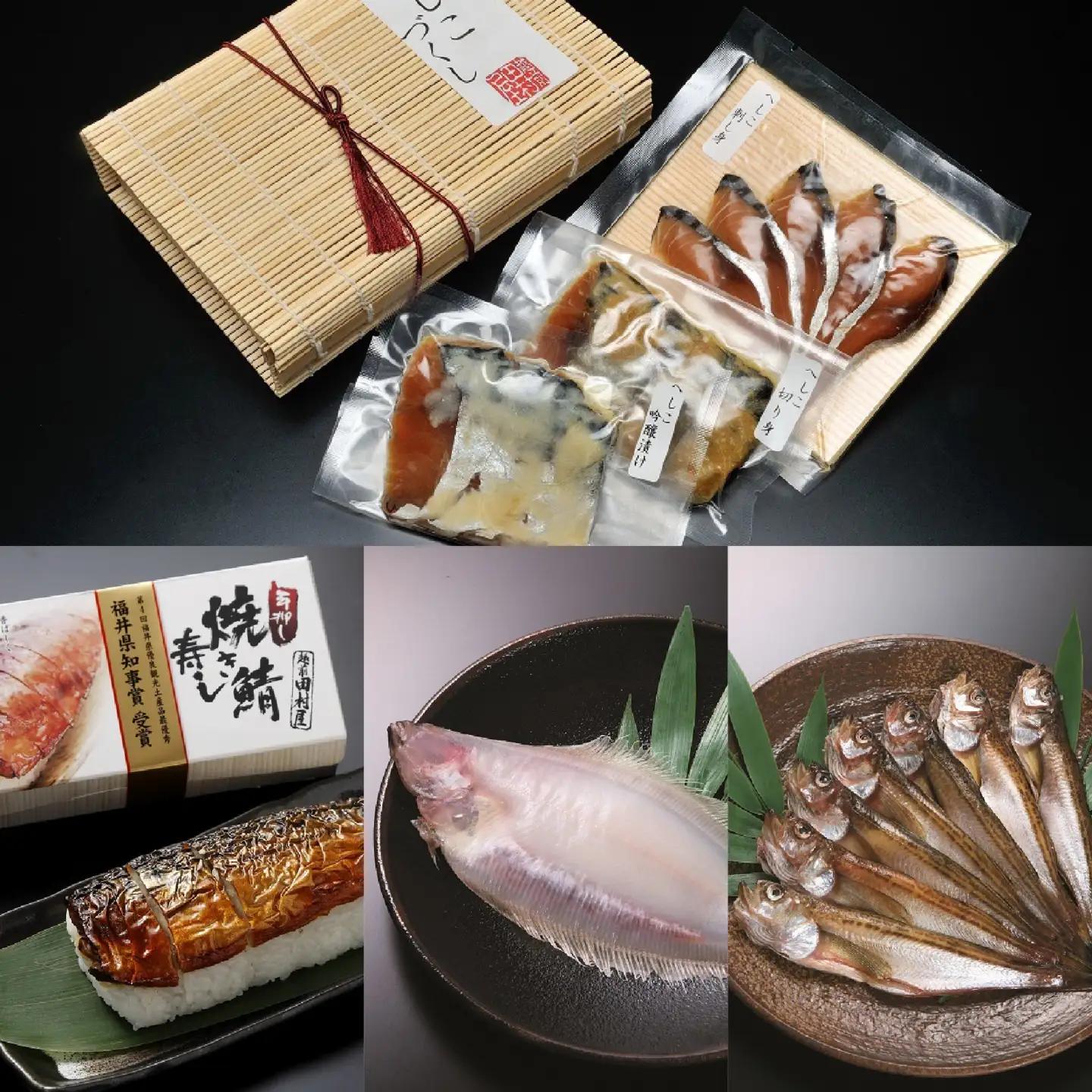 【蟹問屋 越前田村屋 究極の逸品】焼鯖寿司・さばへしこ・干物セット/ へしこ [B-029069]