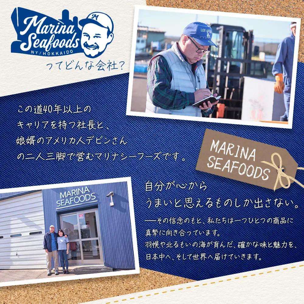 【贅沢詰合せ】北海道 海の幸3種セットB（いくら2個・あわび・味付け数の子）【02168】