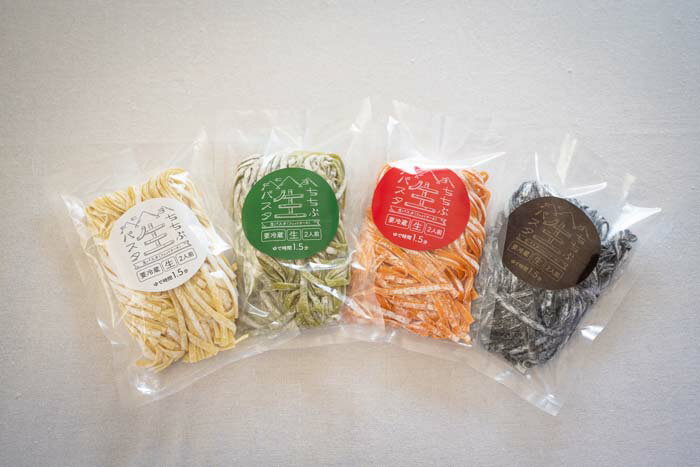 【ふるさと納税】 4種の生パスタ　各2袋（計8袋） ／ フェットチーネ 麺類 セモリナ粉 送料無料 埼玉県 No.410