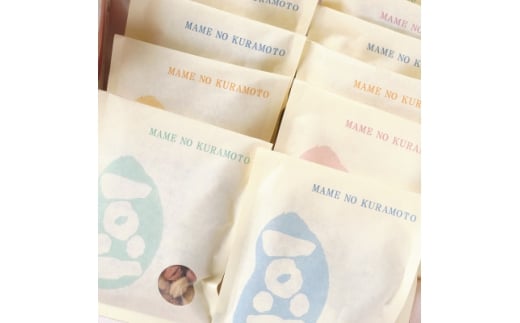 豆の蔵元 大人気の「紫四季部」50g×5パックと「わさびソフト」50g×5パックの詰合せ【1686807】