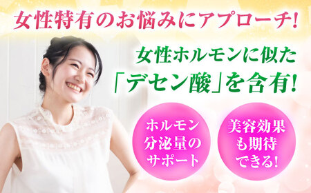 ローヤルゼリー入りはちみつ プロポリス入りはちみつ 計320g（160g×２） / はちみつ 蜂蜜[AFAI023]