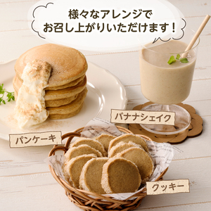 キヌアコーヒー（200g×1パック）