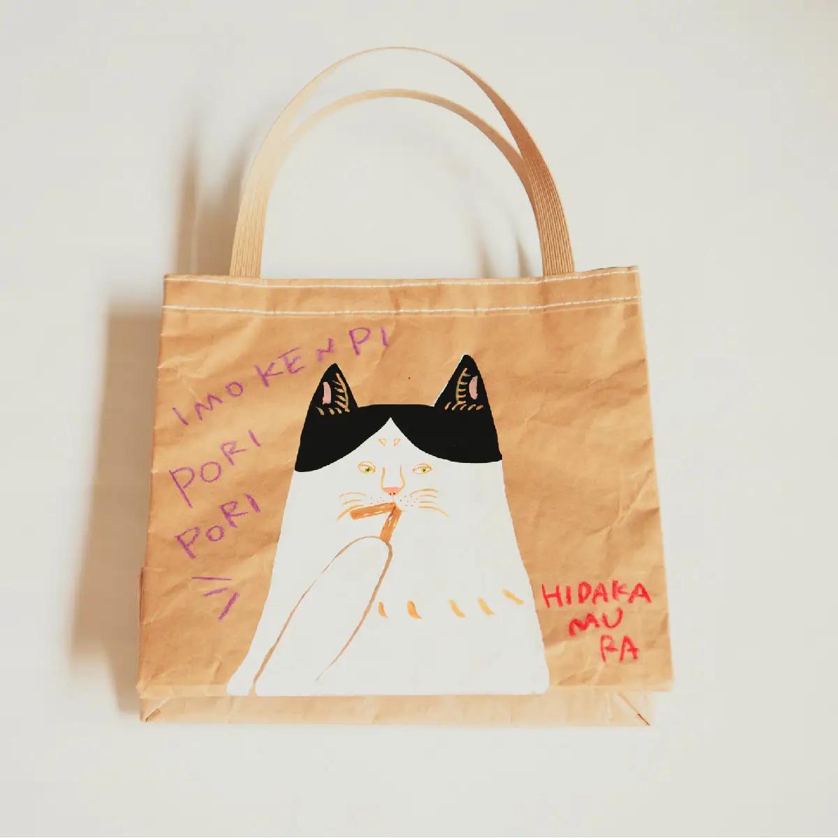 米袋バッグ トートバッグ 芋けんぴ柄 大四角 KOME TOTE アップサイクル