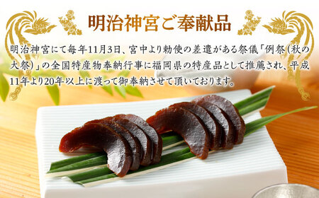 漬物 【全12回定期便】 4種 1.19kg [ABAE048] 漬物