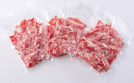 宮崎産和牛切落とし（1.5kg）　特番554