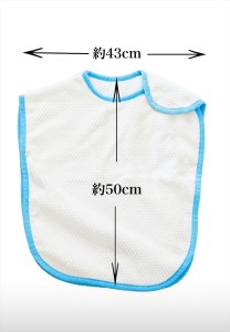 ワンサイズで乳児から幼児まで使える！綿毛布スリーパー (泉大津毛布) アイボリー×ピンク [1753]