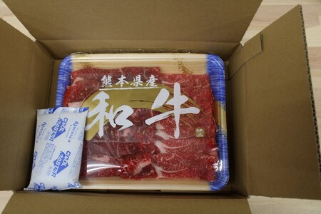 【12ヶ月定期便】GＩ認証 くまもとあか牛 すきやき 500g 12回 1年 くまもとあか牛 GI認証取得 国産牛 牛 牛肉 肉 和牛 赤身 すき焼き しゃぶしゃぶ 鍋 ギフト 贈答用 阿蘇牧場 熊本