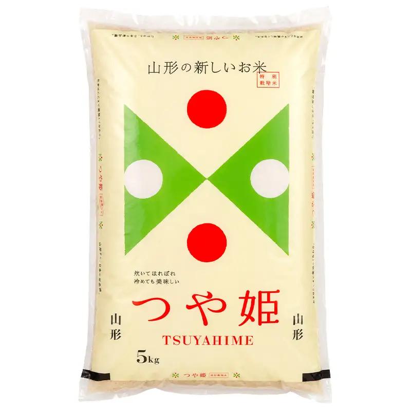 ≪新米先行予約≫【定期便6回】令和8年 山形県産 3品種銘柄米 食べ比べ (はえぬき・雪若丸・つや姫) 5kg×6回 合計30kg 精米 山形県 戸沢村 F7W-0601