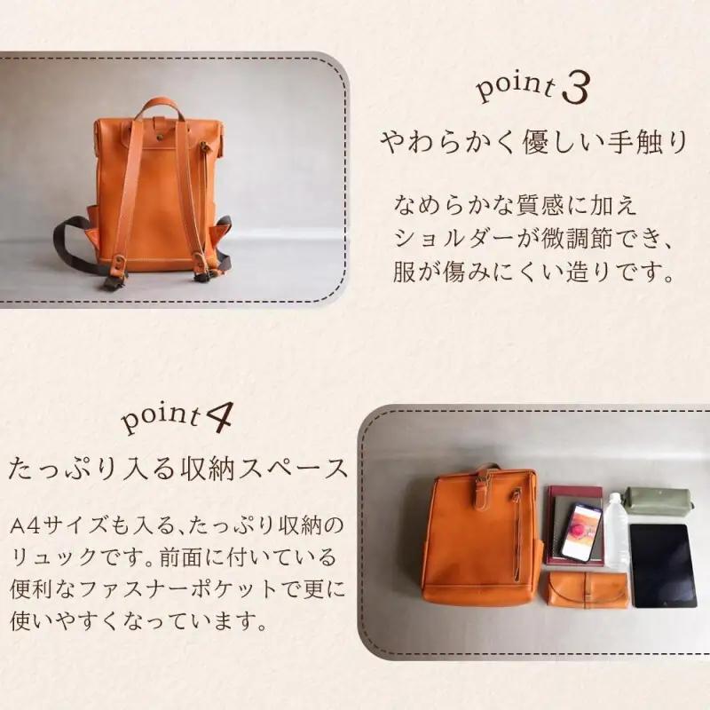 【カラー選択可】【5色展開】大人の本革がまぐちリュック Mサイズ 博多革工房 Japlish ジャプリッシュ グレー