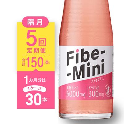 ふるさと納税 徳島市 【隔月定期便 全5回】ファイブミニ 30本(1ケース)×5回 計150本【CA094】