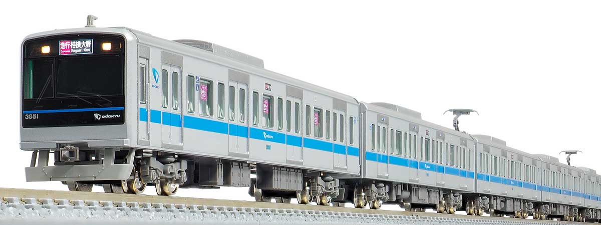 小田急3000形1次車（インペリアルブルー帯・車番選択式）6両編成セット（動力付き）