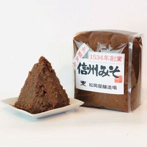 松岡屋 長期 熟成 みそ 1kg | 松岡屋醸造場