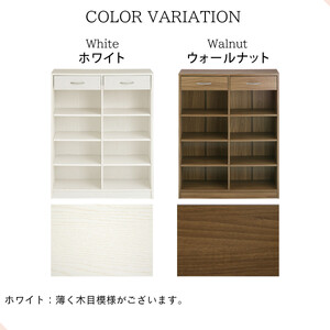 【完成品でお届け】引き出し付き木製ラック（ホワイト）本棚 引き出し ラック 大容量 収納 約 奥行30cm 書棚 木製 コミックラック 本収納 コミック棚 オープンラック シェルフ 引出し付き AKA