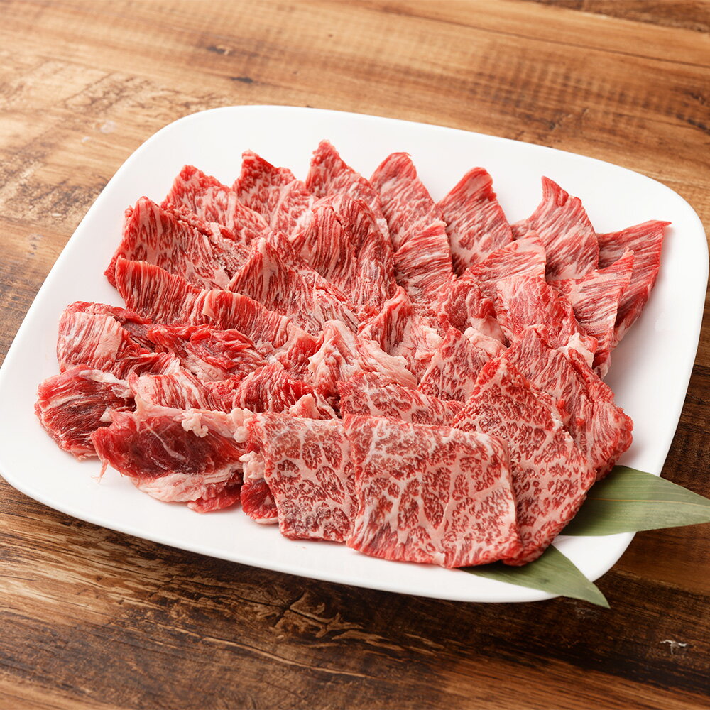 【ふるさと納税】香春牛 肩ロース 500g 焼き肉 肩ロース 牛肉 お肉 ウシ 冷凍 国産 福岡県産 九州 福岡県 香春町 送料無料
