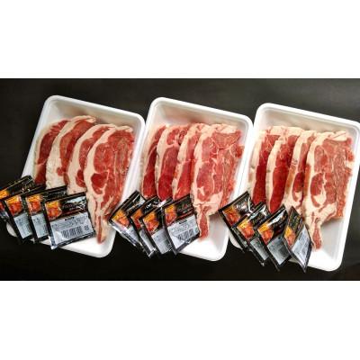 ふるさと納税 平取町 豪快な夕食を彩る『厚切りラムステーキ』12枚セット |  | 03