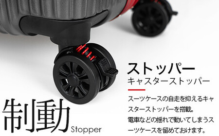 [PROEVO]アルミフレーム スーツケース ストッパー付き 機内持ち込み S (エンボス/アイスブルー) [12001]　AY291