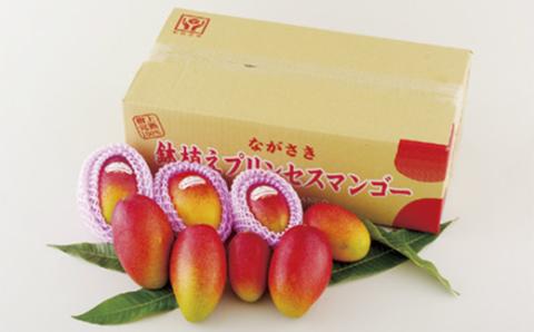 [C149p］プリンセスマンゴー生果実(不揃い家庭用)3kg