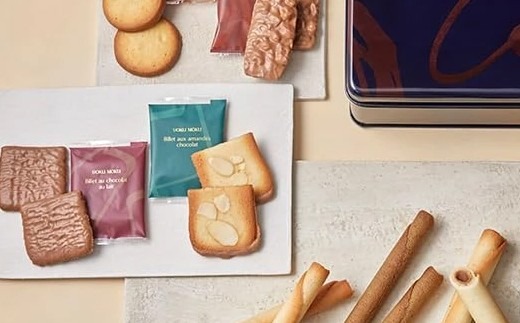 ヨックモック セットデリス 【お申込み：2026年2月下旬まで】【年内発送 12/17受付分まで】 ｜ YOKUMOKU お菓子 詰め合わせ スイーツ ギフト 手土産 個包装 シガール クッキー クッキー缶 缶 菓子 焼き菓子 洋菓子 おやつ デザート プレゼント 贈答 贈答用 贈り物