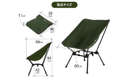 【DOD】スゴイッス（C1-774-KH） - どんな場面にもフィットする凄いイス