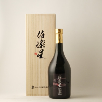 
                  伯楽星 純米大吟醸 東条秋津産山田錦 720ml×1本【1755550】
                