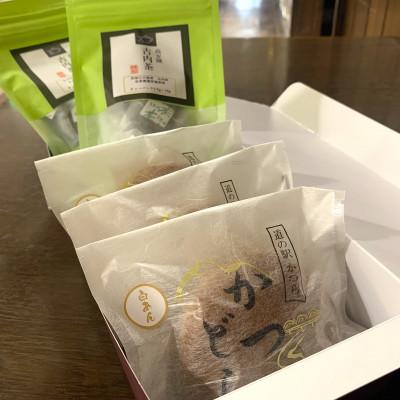 ふるさと納税 城里町 古内茶とかつどら3個セット【白あん】
