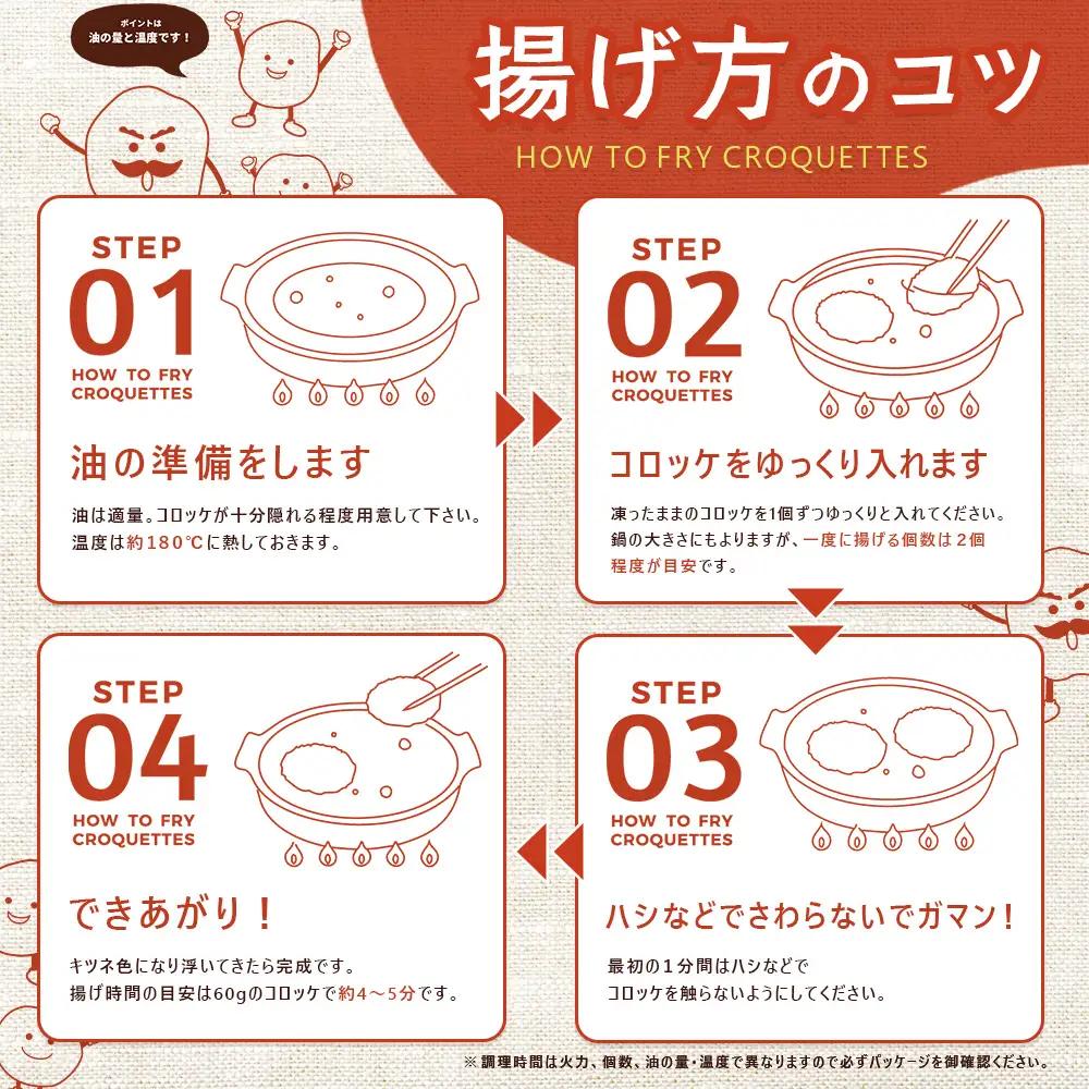 コロモア 濃厚とろっとラクレット×2袋【07006801】