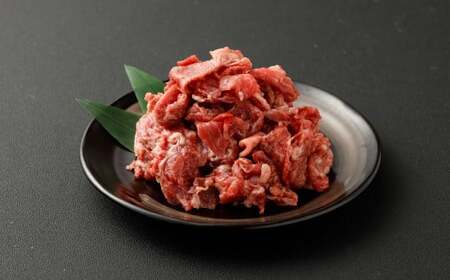 髙﨑牛 切り落とし肉 400g 国産 和牛 牛 牛肉 切り落とし 肉 炒め物 AS-1105