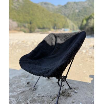 ふるさと納税 上牧町 キャンプに　アルバートン社の赤外線を吸収して発熱する難燃ボアで作るアウトドアチェアカバーS　カーボン |  | 03