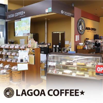 ふるさと納税 守谷市 自家焙煎 珈琲 【豆】 400g アメリカン ブレンド コーヒー |  | 03