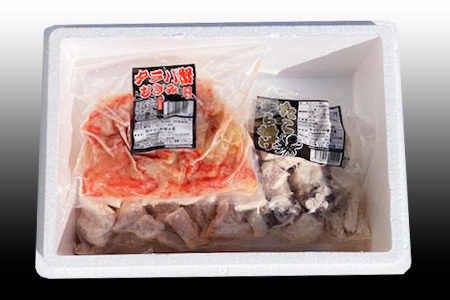 【北海道根室産】タコから揚げ250g×2P・タラバガニむき身300g×1Pセット B-36051