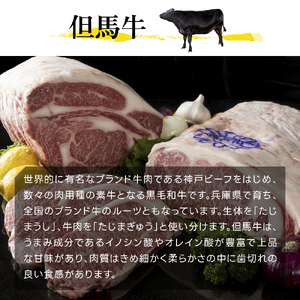 神戸牛 ロースステーキ 1枚200g A4 A5 神戸牛