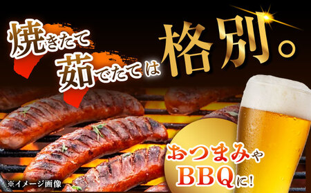 【3回定期便】あらびきウインナー 7袋（大 105g×4袋・小 105g×3袋）/宮地ハム[UBM026]