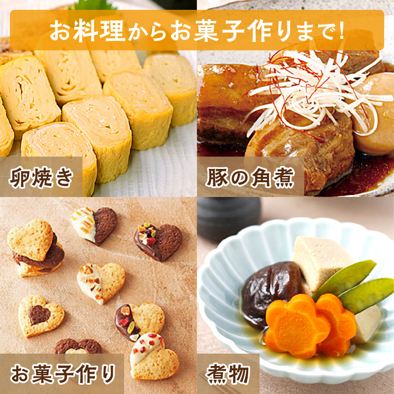 【隔月3回定期便】 ホクレン の 上白糖 1kg × 5袋 【 定期便 てん菜  北海道産 砂糖 お菓子 料理 調味料 ビート お取り寄せ 北海道 清水町  】