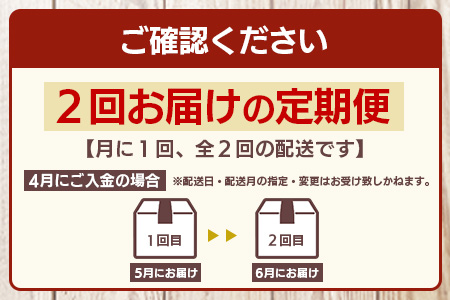《全2回定期便》花の木農場 みんなでワイワイ大満足セット ハム 詰め合わせ 7種 1kg 豚しゃぶ 3種 900g セット HK-22│ハム ベーコン クラフトハム 人気 豚肉 しゃぶしゃぶ 豚しゃぶ