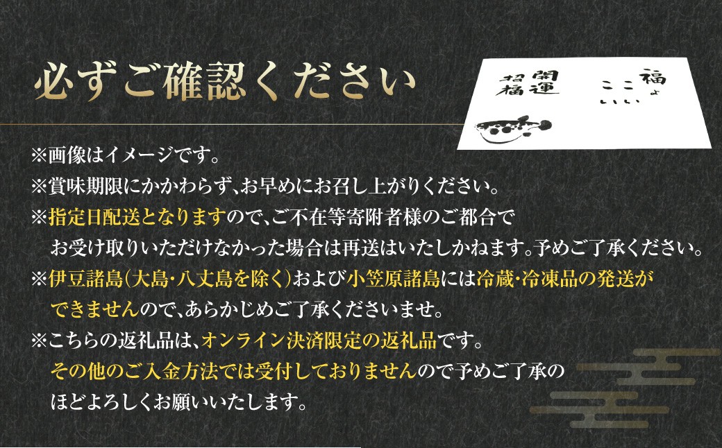 【2025年12月31日着】長崎とらふぐ鍋 2人前 ／ とらふぐ鍋 とらふぐ ふぐ フグ 魚 さかな 高級魚 鍋 鍋セット セット 産地直送 九州 長崎県産 長崎県 長崎市 冷蔵