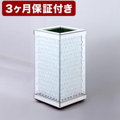 ふるさと納税 海南市 【MIRAYU】ブリリアント 傘立て AKU1009591