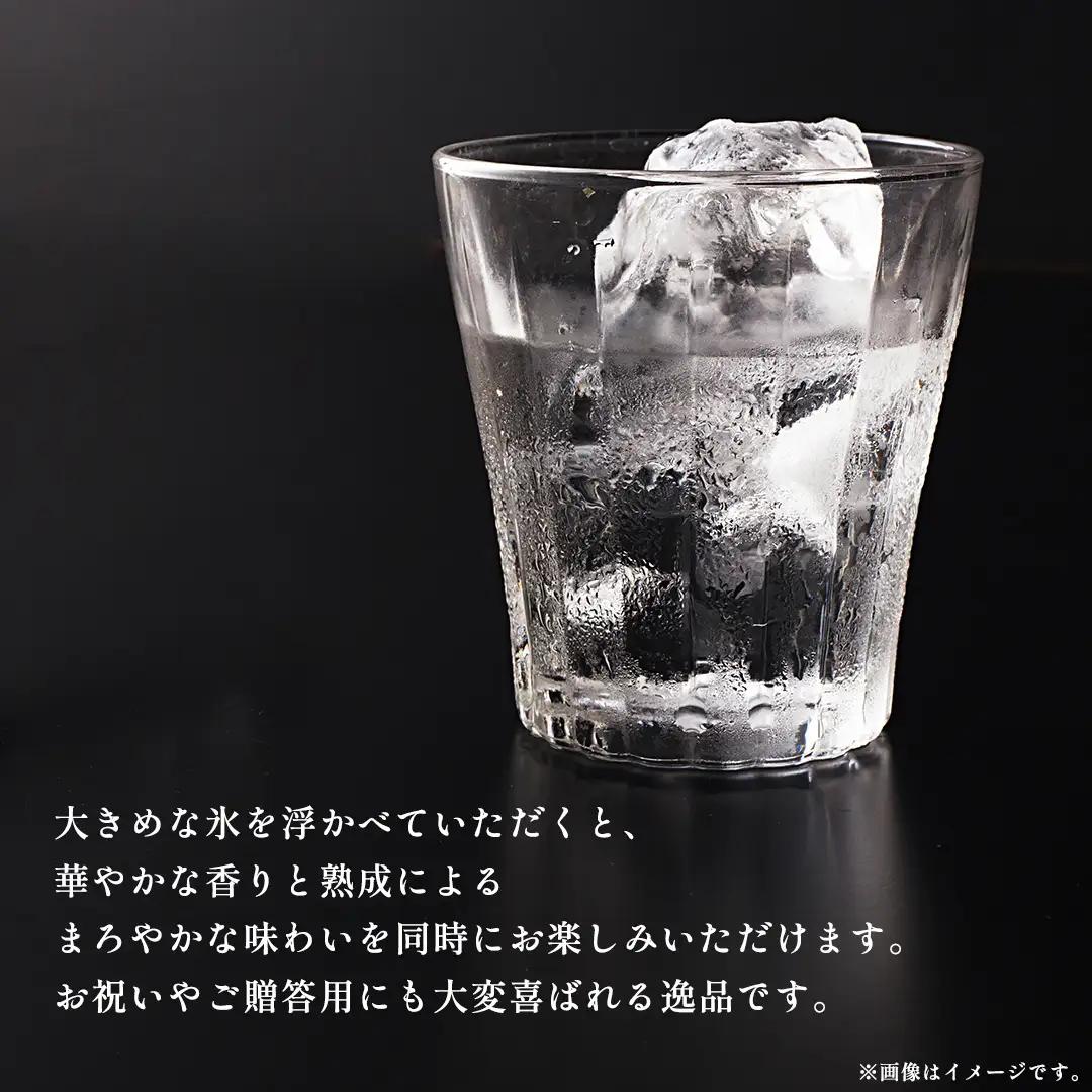 花の井 純米大吟醸 5年古酒(720ml×1本) 西岡本店 日本酒 酒 アルコール 酒蔵 醸造 ギフト 父の日 母の日 贈答 プレゼント 年末 年始 正月 おせち 茨城県 桜川市 アド街 [AD019