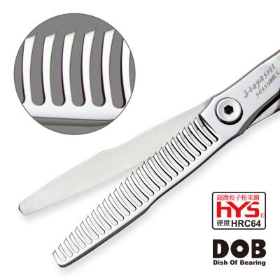 ふるさと納税 和歌山市 美容ハサミ　セニングシザー HYS-26RL-αH |  | 02
