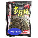 【ふるさと納税】多胡麻　黒胡麻せんべい　102g　×　12袋【1483101】