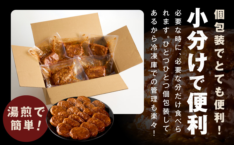 【温めるだけ】ハンバーグ 10個×140g 特製デミグラスソース【鉄板焼き 簡単調理 個包装 小分け 冷凍 はんばーぐ 一人暮らし お弁当 時短 惣菜 圧倒的企業努力】 G3773