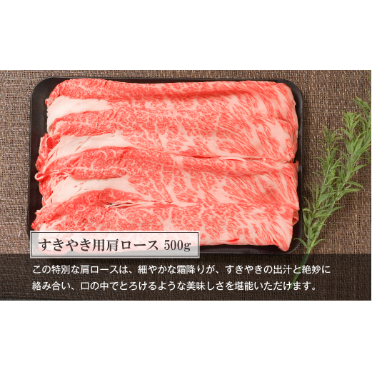 【定期便6ヶ月】【A5ランク限定】淡路島産黒毛和牛 贅沢定期便【神戸ビーフ】　　[定期便 神戸ビーフ すき焼き ステーキ 焼肉 定期便 神戸ビーフ 定期便] _イメージ2