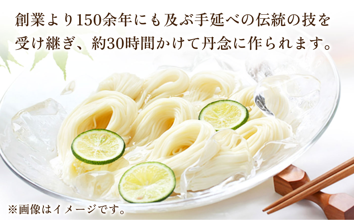 昔ながらの 島原 手延 そうめん 10束 / そうめん 島原そうめん そうめん ソーメン ソーメン 手延べ 麺 素麺 ソーメン そうめん 素麺 麺 乾麺 島原そうめん /南島原市 / こじま製麺 [S