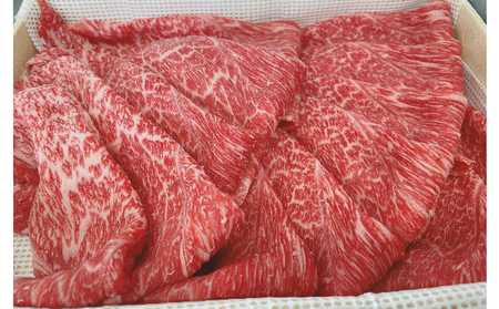 神戸牛 黒毛和牛 しゃぶしゃぶ すき焼き 霜降り 神戸牛【600g】