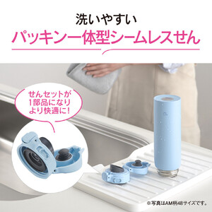 象印 ステンレスマグ 「 TUFF 」 0.48L SUBA48 【 カラー ： ミッドナイトブラック ( BM ) 】