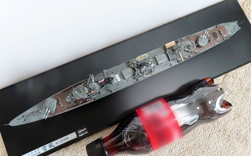 プロプラモデラーが作る！ 一点物 日本海軍 駆逐艦 「雪風」 1945年 1／350 （完成品） ハセガワベースプラモデル