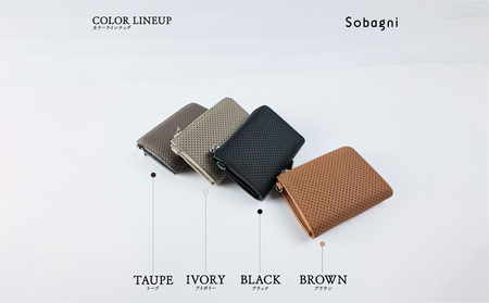 エシカルレザーSobagni コンパクト ウォレット ファッション小物 ミニサイズ 財布 カードポケット 小銭 広めのマチ 水や汚れに強い 傷に強い 高耐久  ブラウン