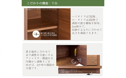 【カリモク家具】 仏壇 HKシェルフレックス ウォールナット 下台セット 高さ127cm｜オシャレ モダン ミニ コンパクト 天然木 国産 愛知 