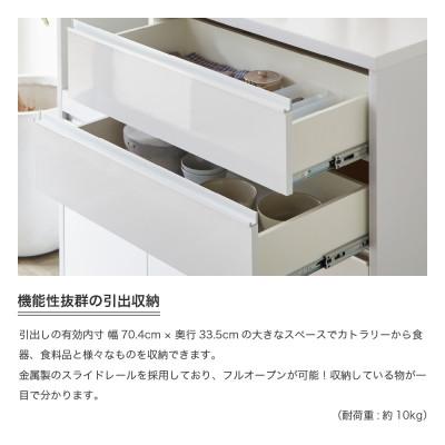 ふるさと納税 大川市 キッチンカウンター 幅120cm 高さ100cm 奥行45cm ブラック 木目【クリアII】 |  | 01