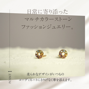 K18 マルチカラー　HALO　ピアス ピアス アクセサリー レディース ジュエリー K18 イエローゴールド マルチカラー ストーン HALO 天使の輪 アミュレット 鑑別書付 保証書付 ジュエリー